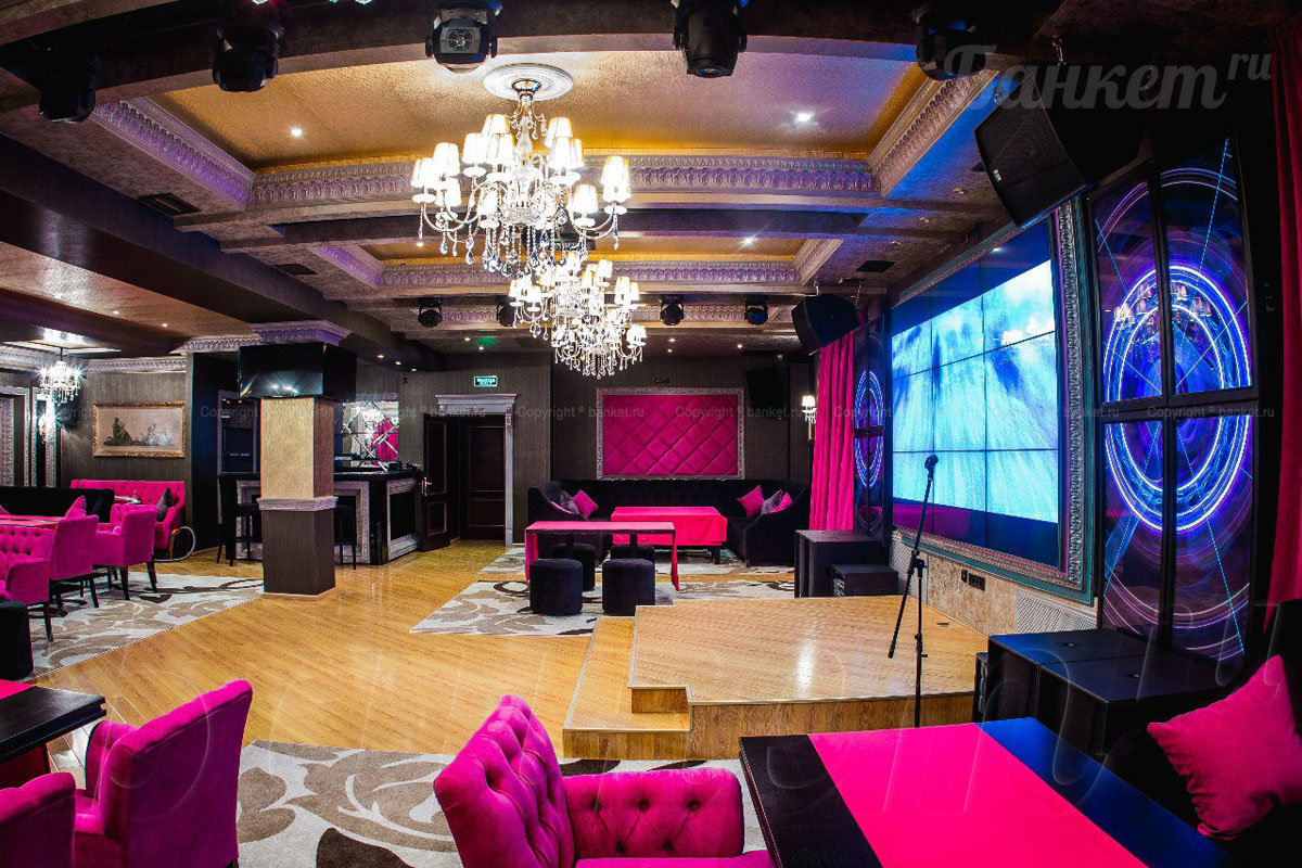 Караоке зал — Ресторан Караоке Настроение