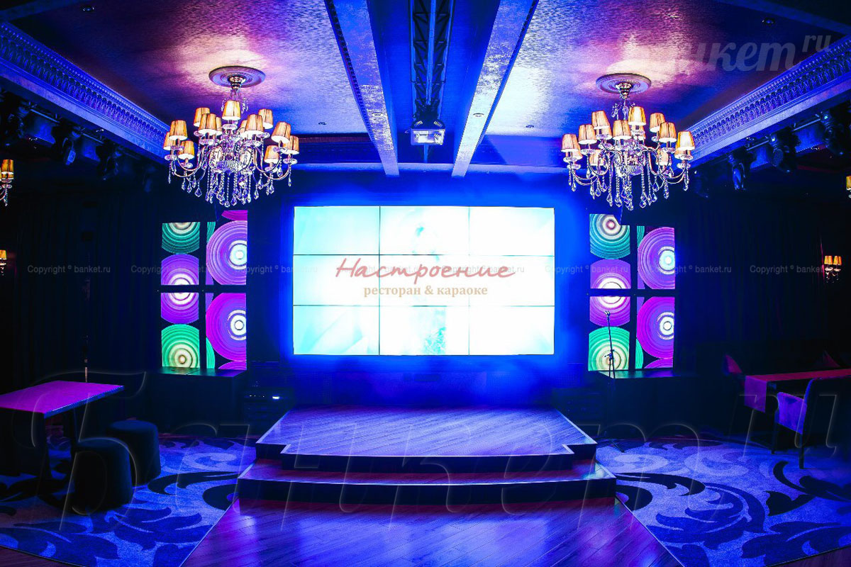Караоке зал — фото 5