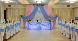 Большой банкетный зал