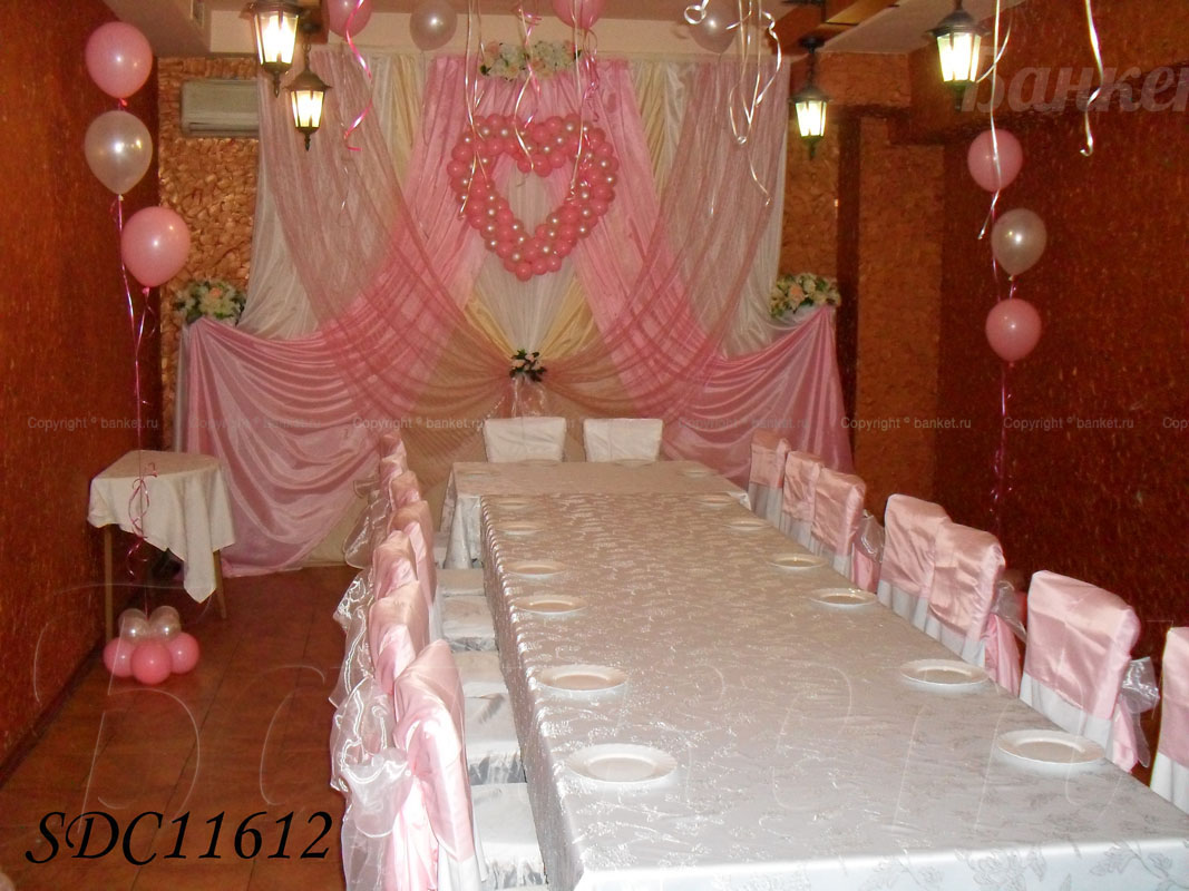 Малый банкетный зал — банкетный зал Кафе, бар, бильярд Ступени, фото