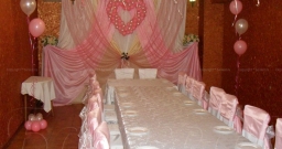 Малый банкетный зал