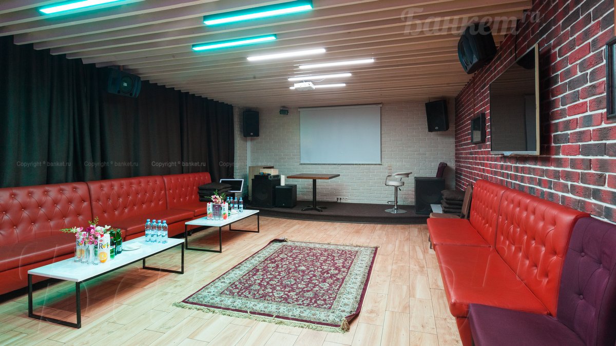 VIP зал Молодежный — фото 2