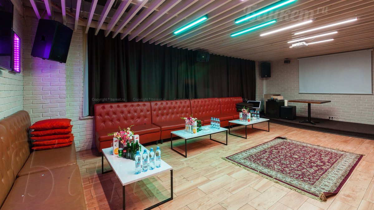 VIP зал Молодежный — фото 3