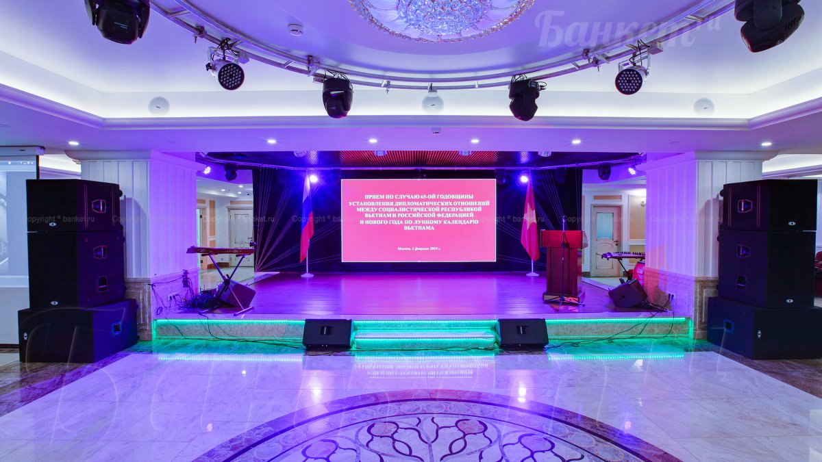 Большой Зал — фото 74