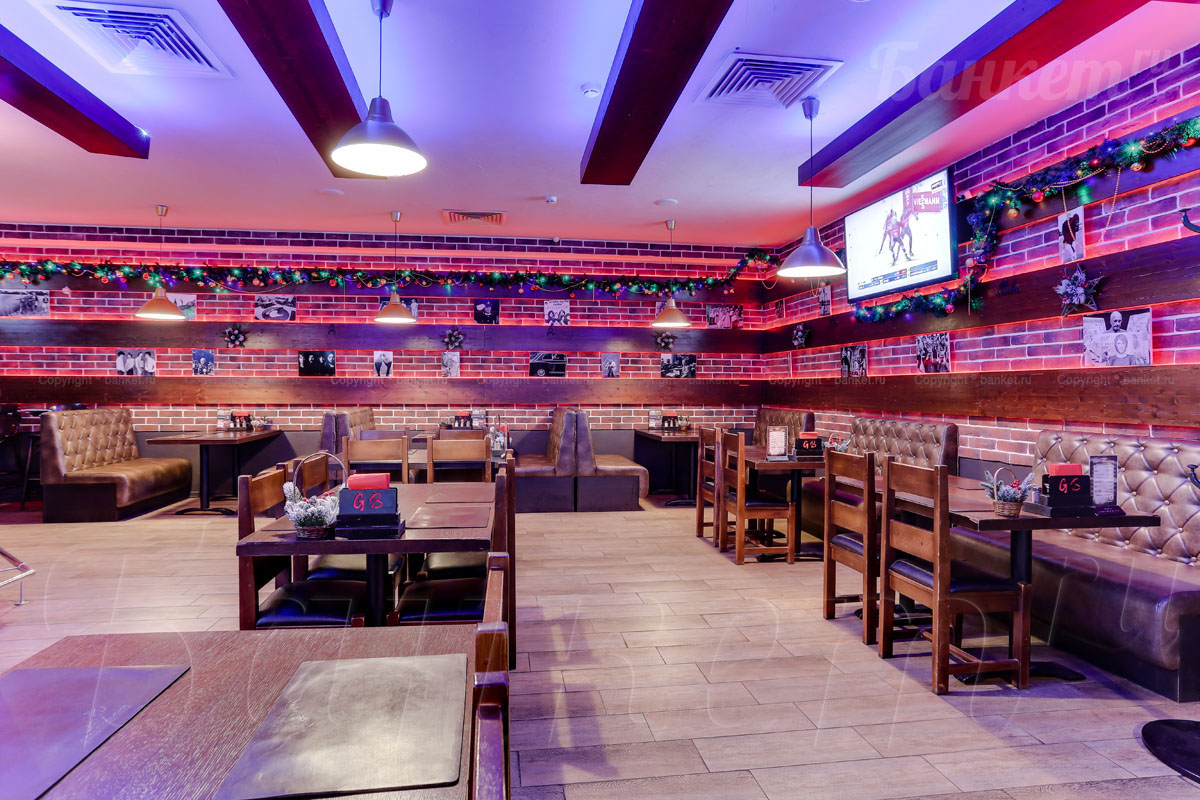 Первый зал — Клуб Гластонберри