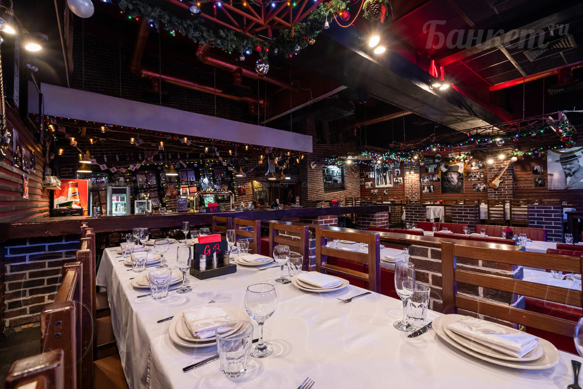 Второй зал — Клуб Гластонберри