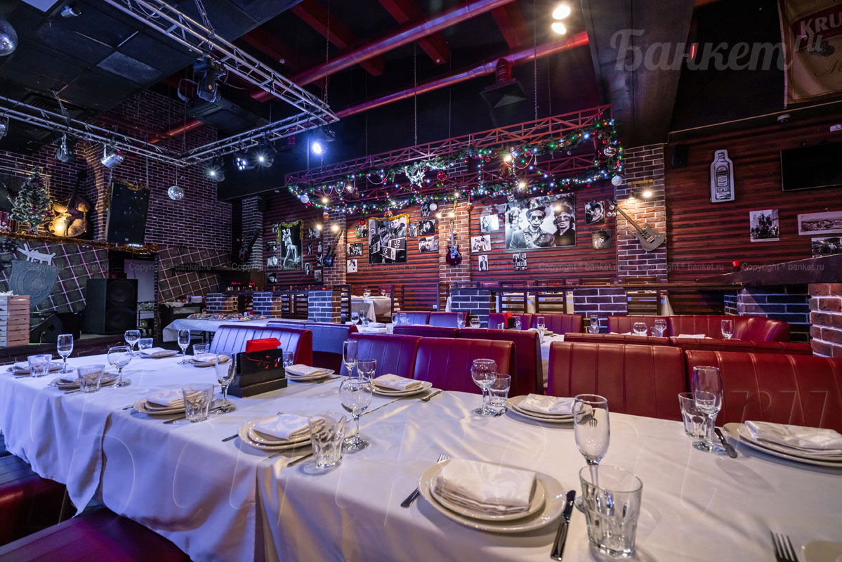 Второй зал — Клуб Гластонберри