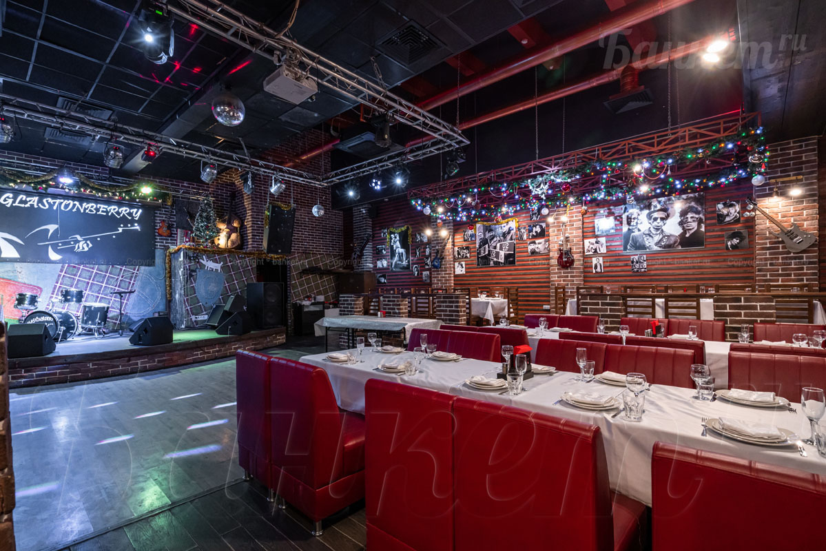 Второй зал Второй зал — фото 22