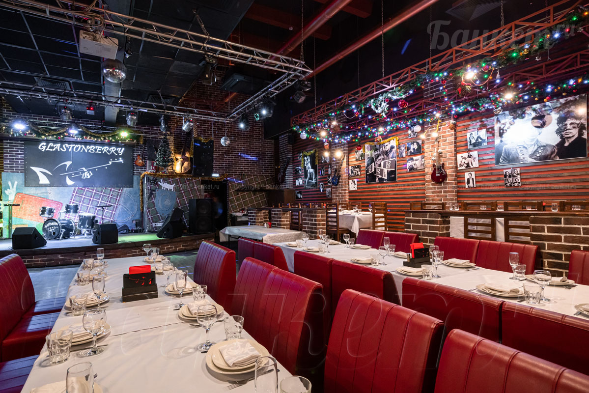 Второй зал Второй зал — фото 31