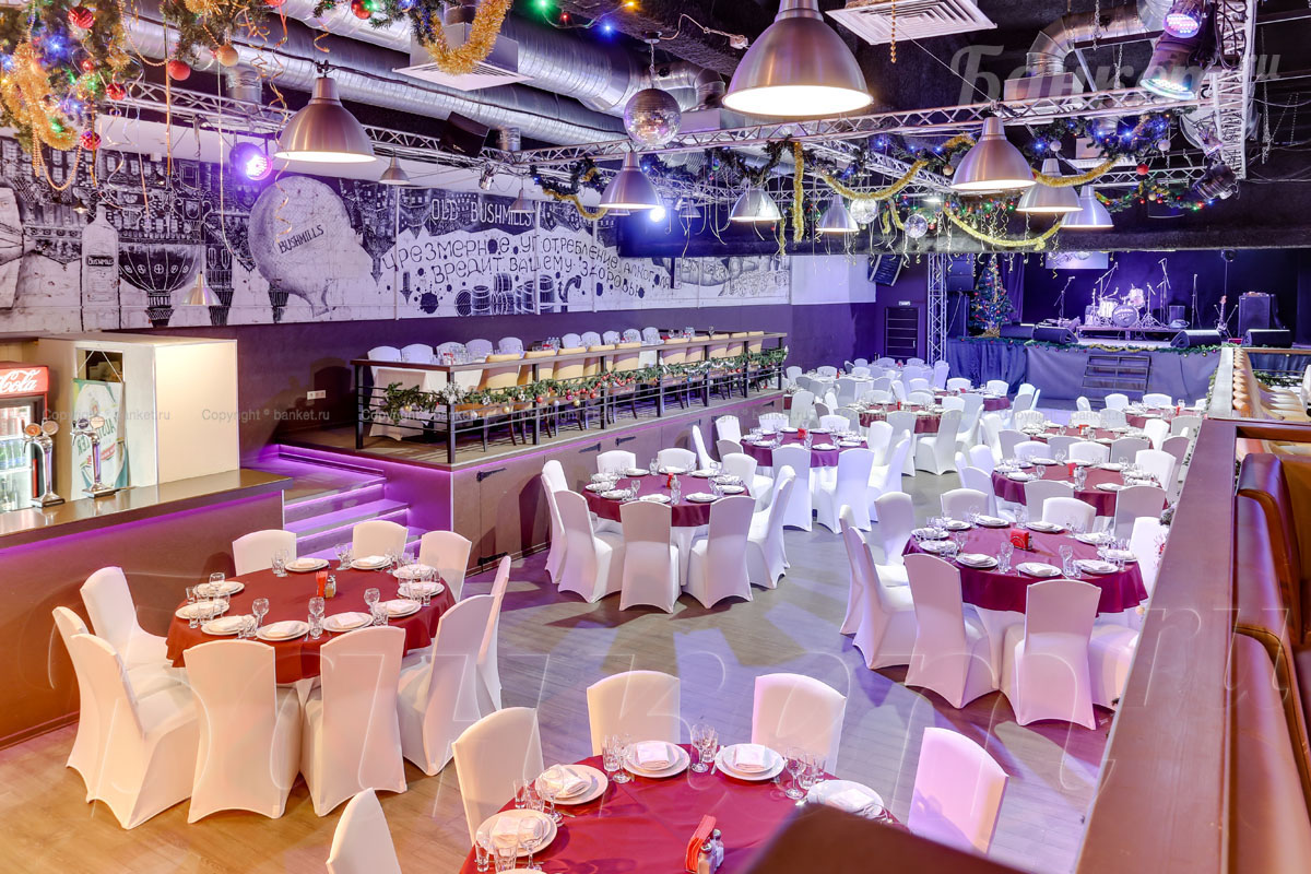 Третий зал — Клуб Гластонберри