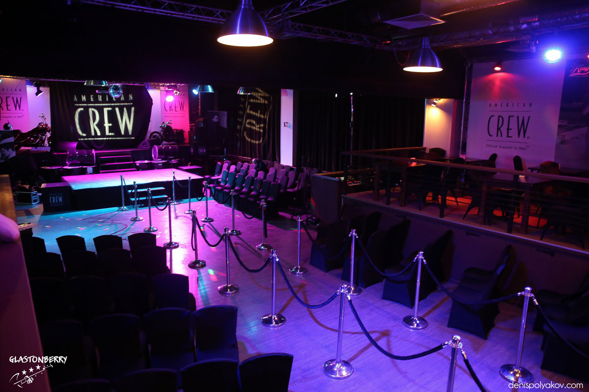 Третий зал Третий зал — фото 5