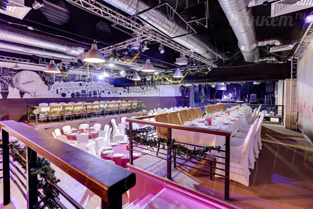 Третий зал Третий зал — фото 10