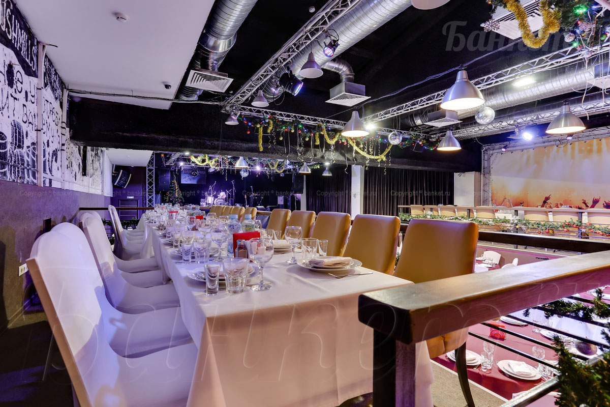 Третий зал Третий зал — фото 15