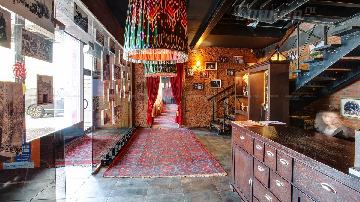 Зал 1 Зал 1 — фото 15