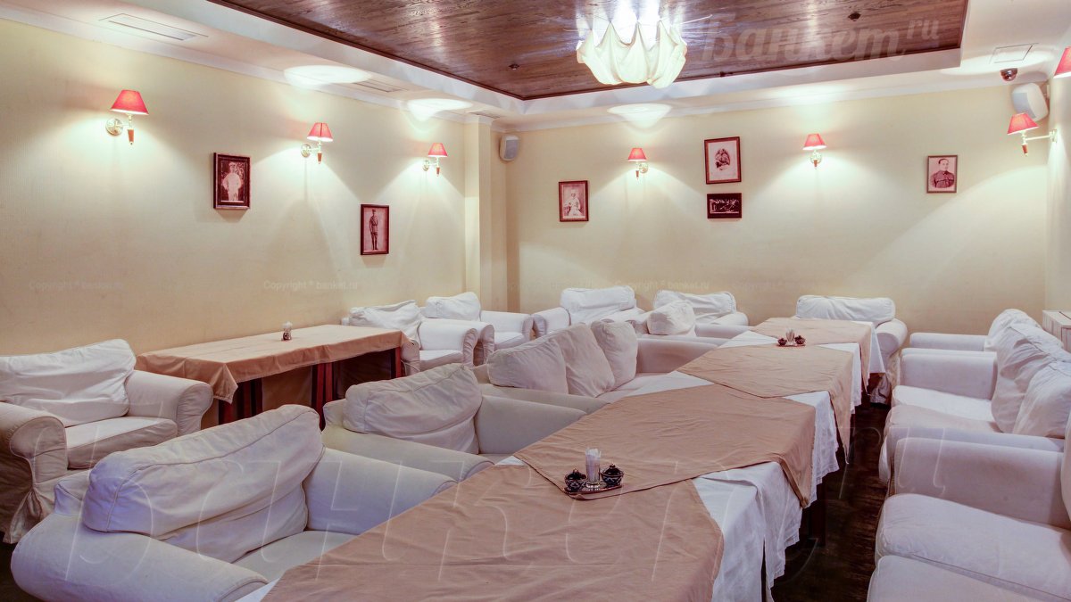 Зал 3 — Караван Чайхана