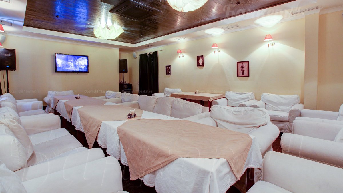 Зал 3 Зал 3 — фото 3