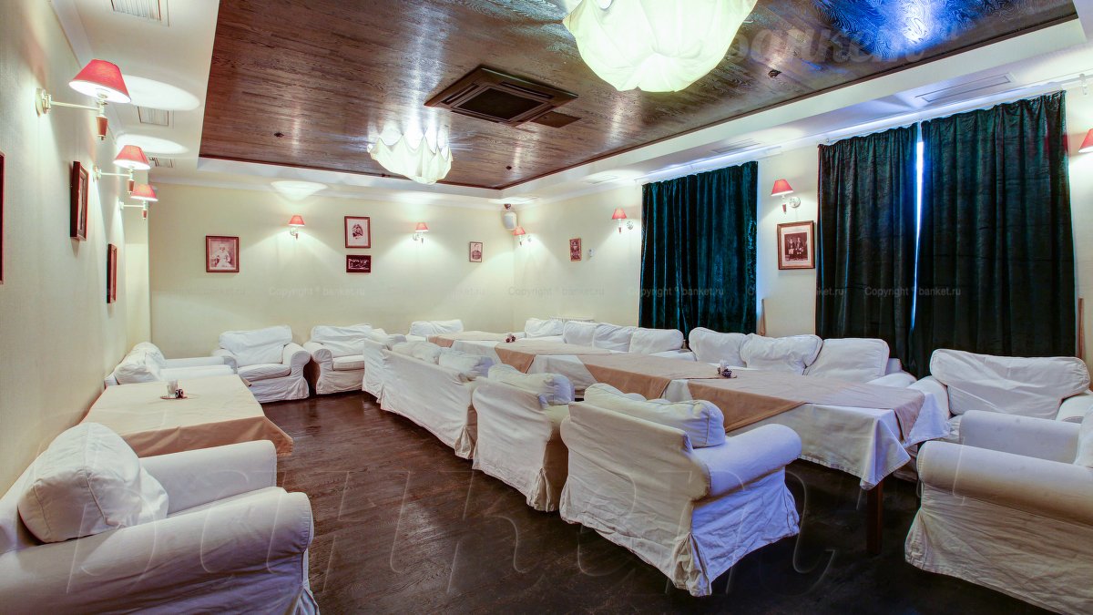 Зал 3 Зал 3 — фото 4