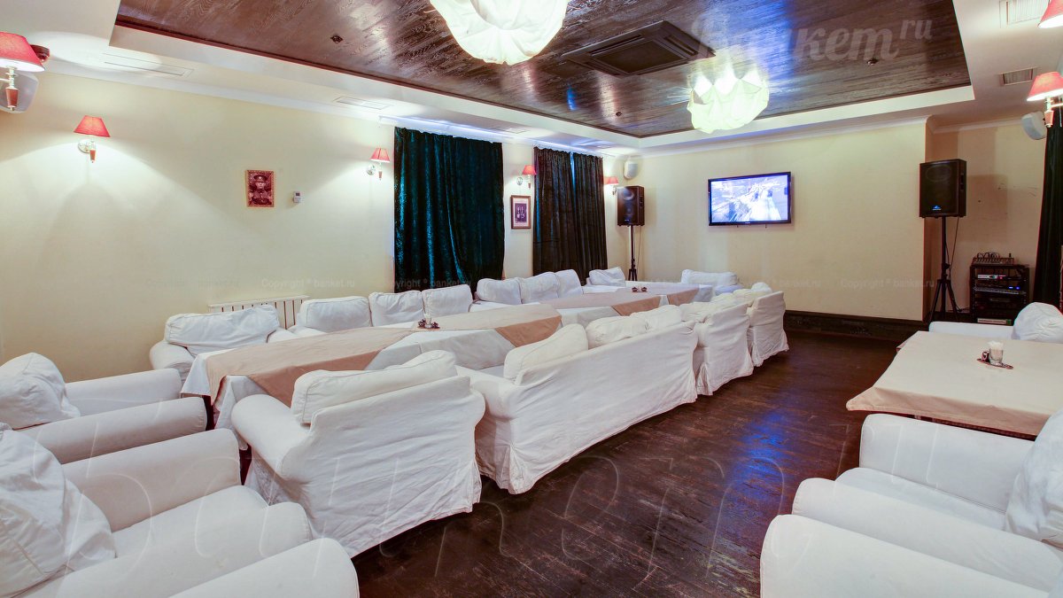 Зал 3 Зал 3 — фото 5