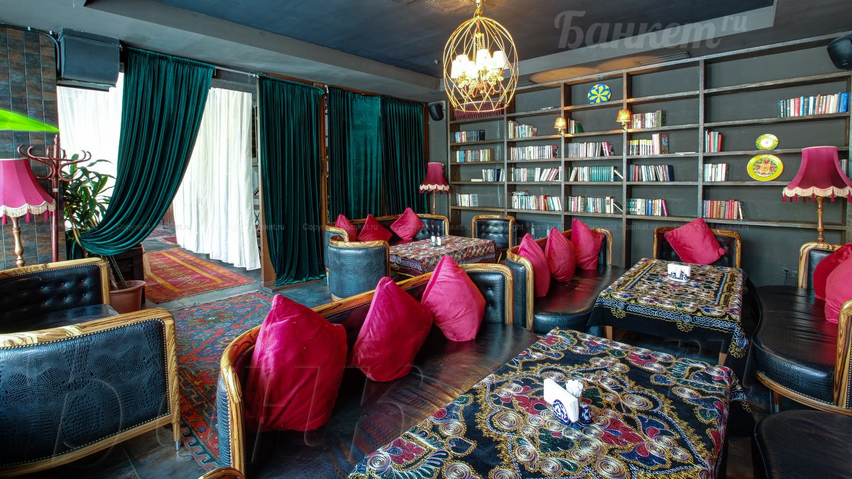 Зал 4 — Караван Чайхана