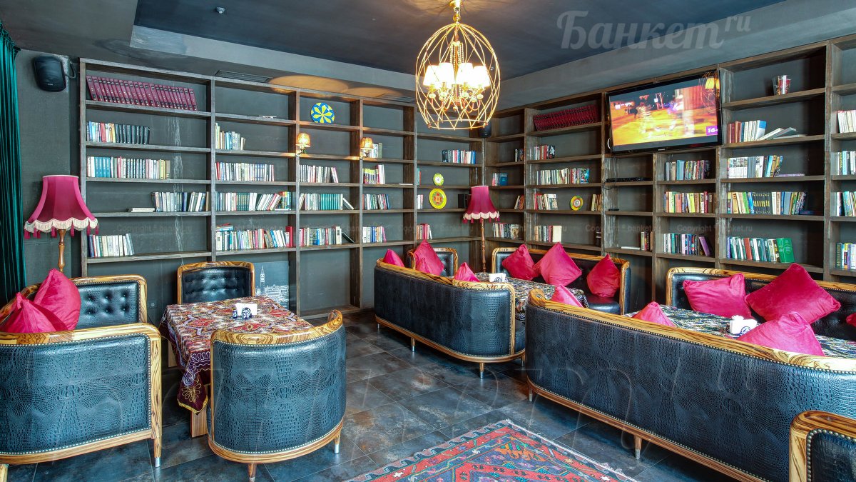 Зал 4 Зал 4 — фото 4