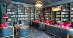 Зал 4 Зал 4 — фото 4