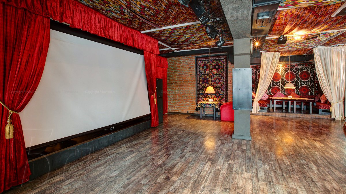 Зал 6 Зал 6 — фото 22