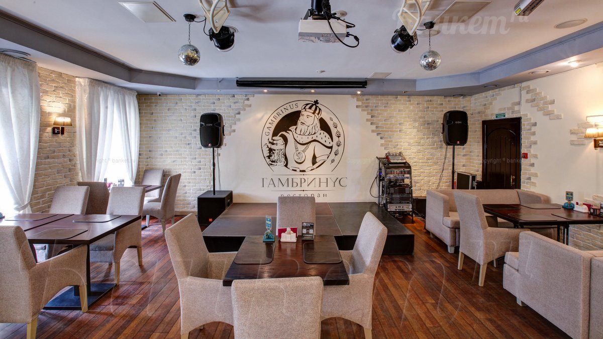 Верхний зал (Марксистская улица, 20, стр.1) — фото 8