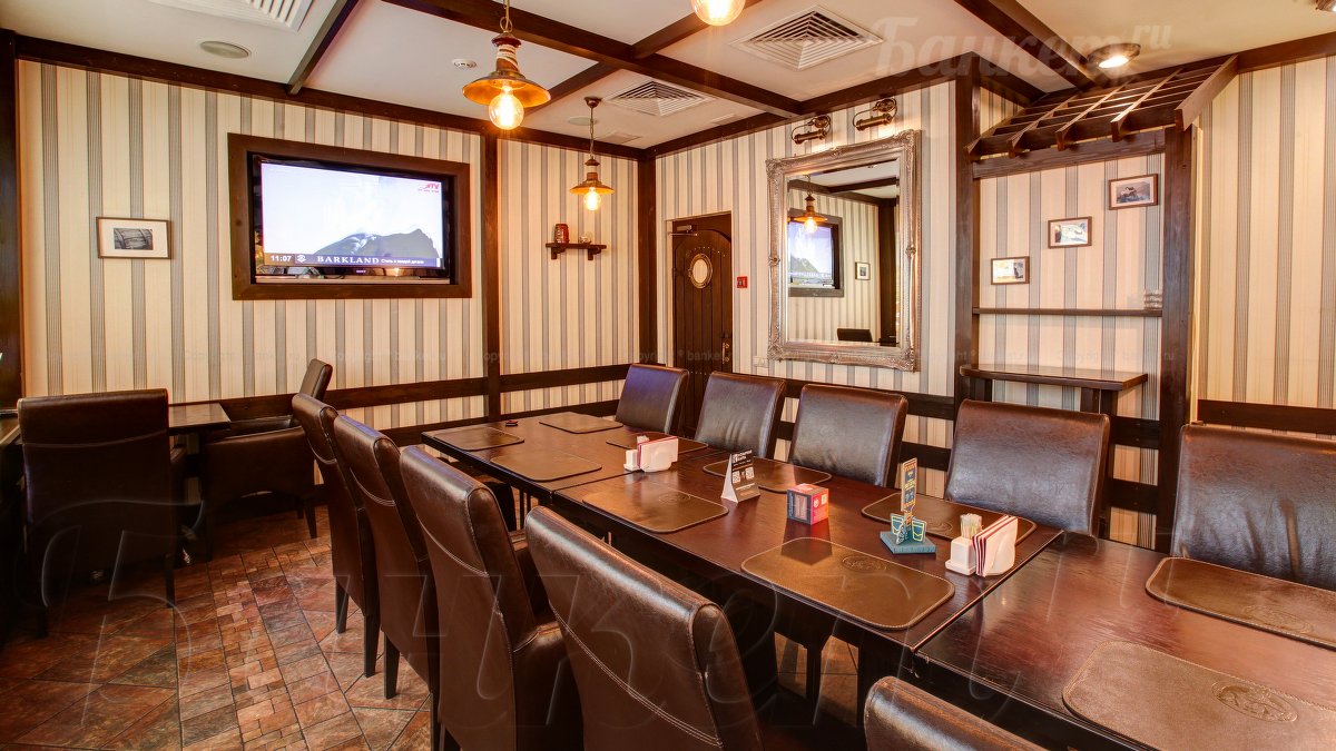 Вип зал (Марксистская улица, 20, стр.1) — фото 3