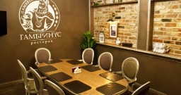 Банкетный зал (Зубовский бульвар, 13, стр.2 ) — фото 4