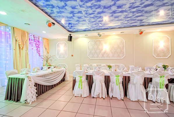 Логотип Банкетный зал "В Двух шагах"