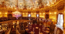 Центральный зал — интерьер зала