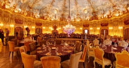 Центральный зал — подробнее о зале