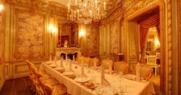 Зал Китайский шёлк — интерьер зала