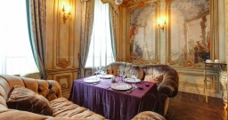 Зал Беседка — интерьер зала