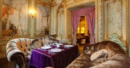 Зал Беседка — подробнее о зале