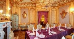 Зал Зеркала — интерьер зала