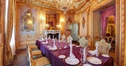 Зал Зеркала — подробнее о зале