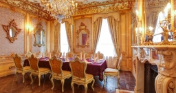 Зал Зеркала — фото 4