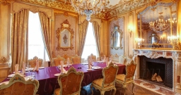 Зал Зеркала — фото 5