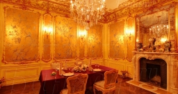 Зал Золотая клетка — подробнее о зале