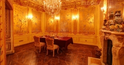 Зал Золотая клетка — фото 4