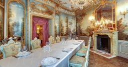 Зал Птичий — интерьер зала