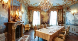 Зал Птичий — фото 5