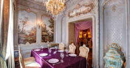 Зал Басни — интерьер зала