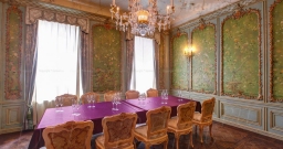 Зал Райский сад — интерьер зала