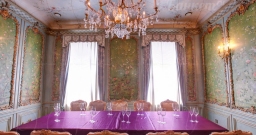 Зал Райский сад — подробнее о зале