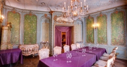 Зал Райский сад — фото 5