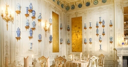 Фарфоровый зал — подробнее о зале