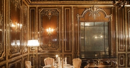 Зал Парадный — интерьер зала