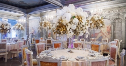 Серебряный зал — интерьер зала